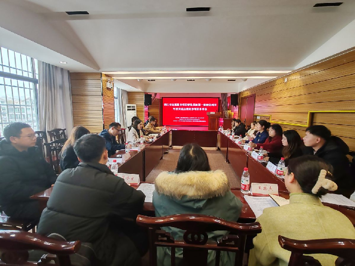 微信图片_20240115135407.png