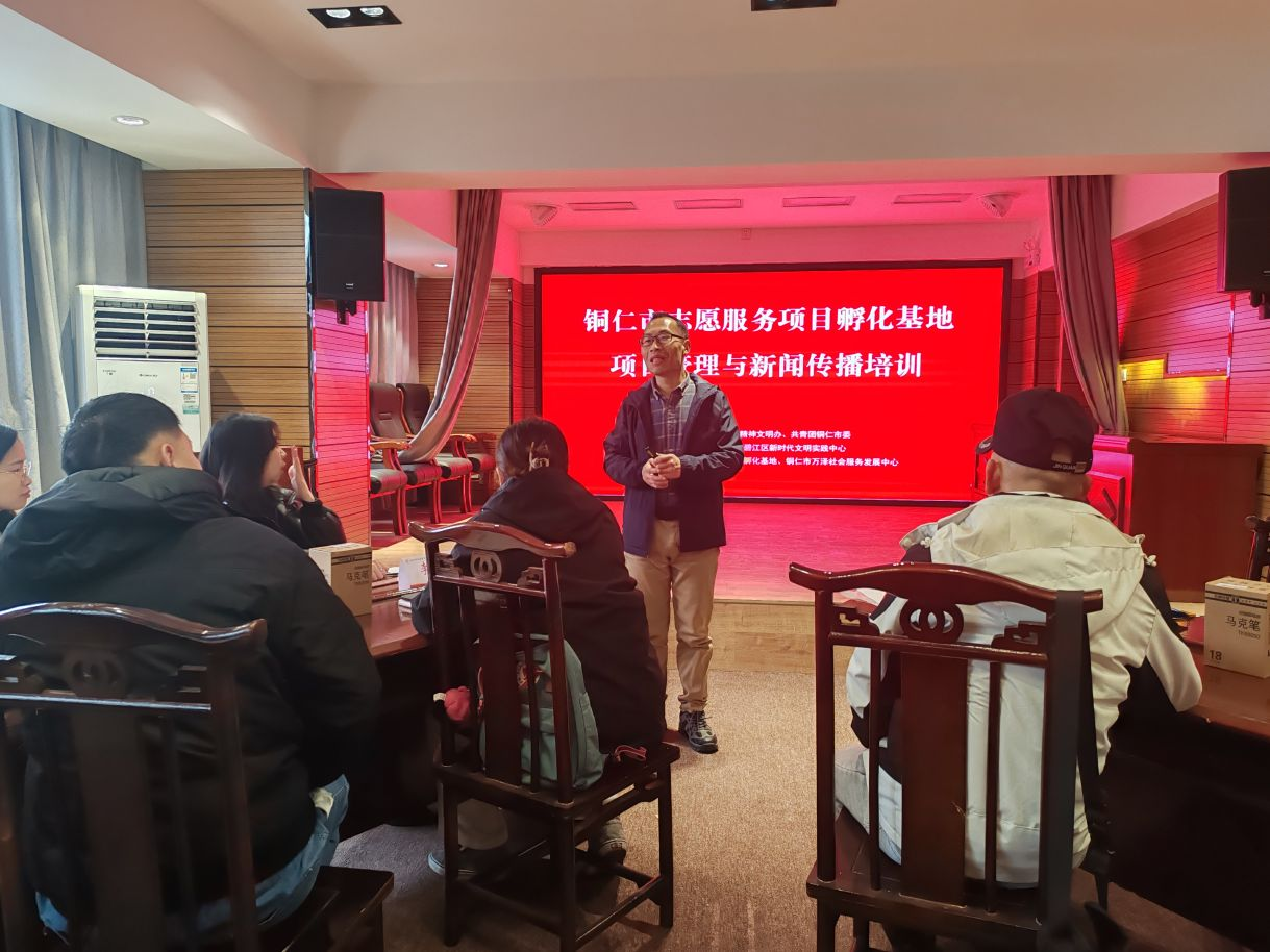 微信图片_20240115135453.png