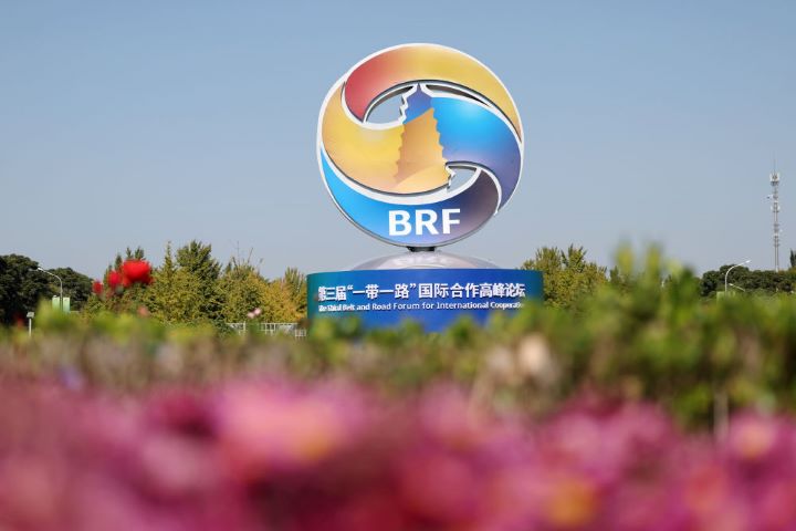 20240118375648b6692e4e0cb1389552463adc84_767ef0e6f960b5eb746cb43d43fa8acc.jpg