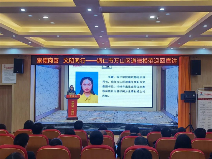 微信图片_20240121230523.jpg