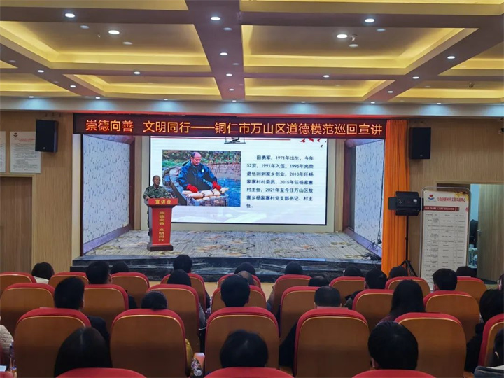 微信图片_20240121230531.jpg