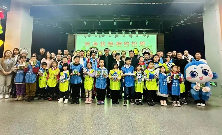 微信图片_20240123115245.jpg