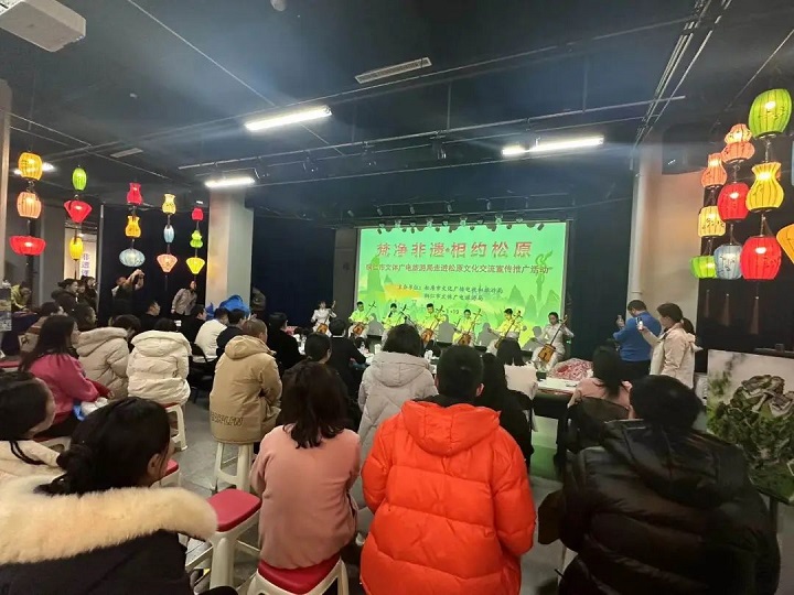 微信图片_20240123115249.jpg