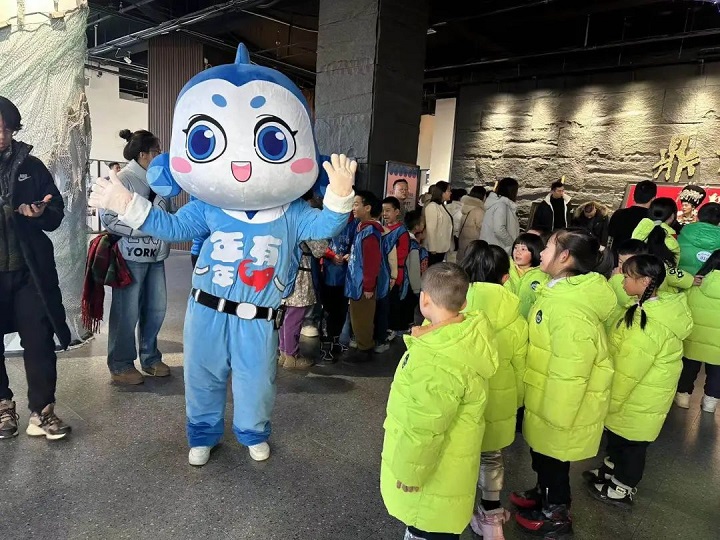 微信图片_20240123115253.jpg