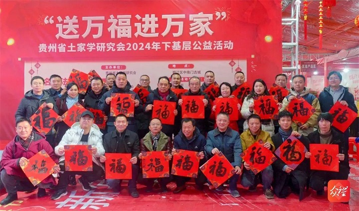 微信图片_20240123120009.jpg