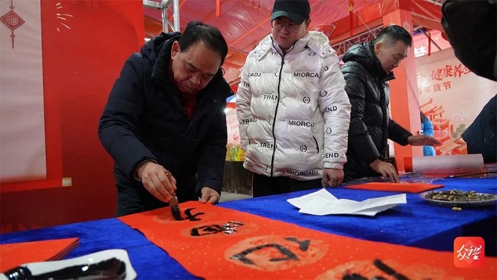 微信图片_20240123120021.jpg