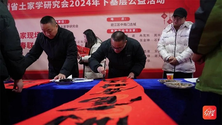 微信图片_20240123120032.jpg