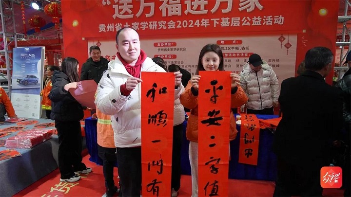 微信图片_20240123120039.jpg
