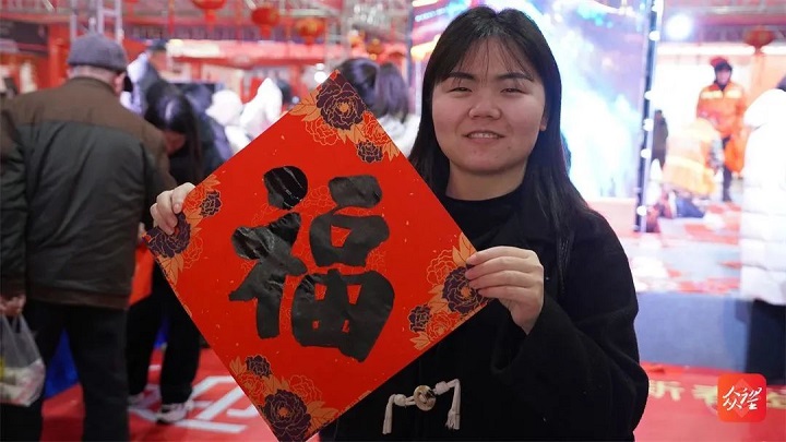 微信图片_20240123120042.jpg