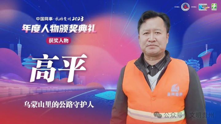 微信图片_20240125110342.jpg