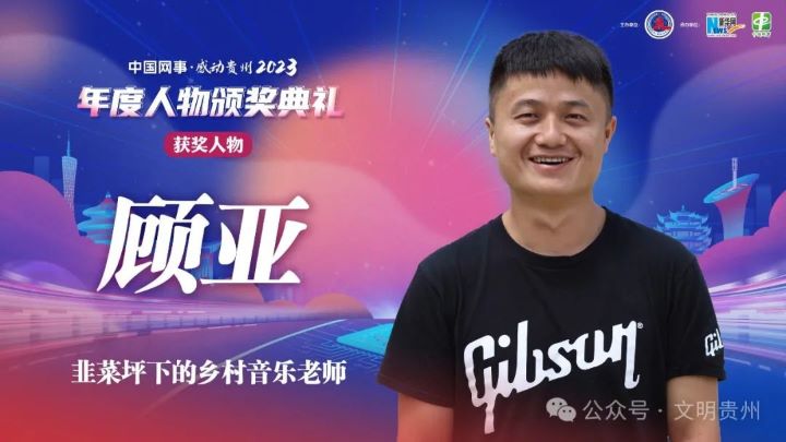 微信图片_20240125110349.jpg