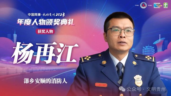 微信图片_20240125110353.jpg