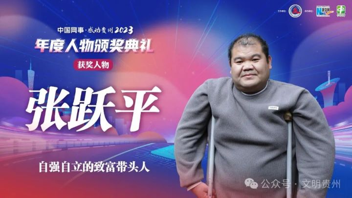 微信图片_20240125110422.jpg