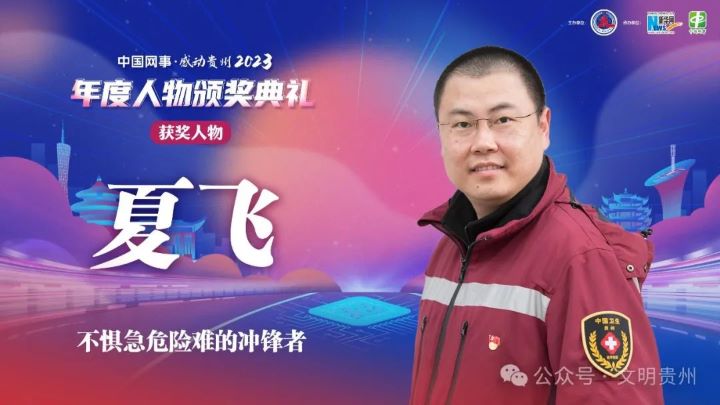 微信图片_20240125110426.jpg