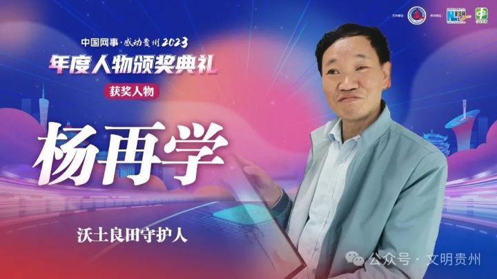 微信图片_20240125110431.jpg