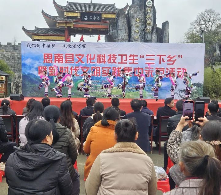 微信图片_20240125122255.jpg