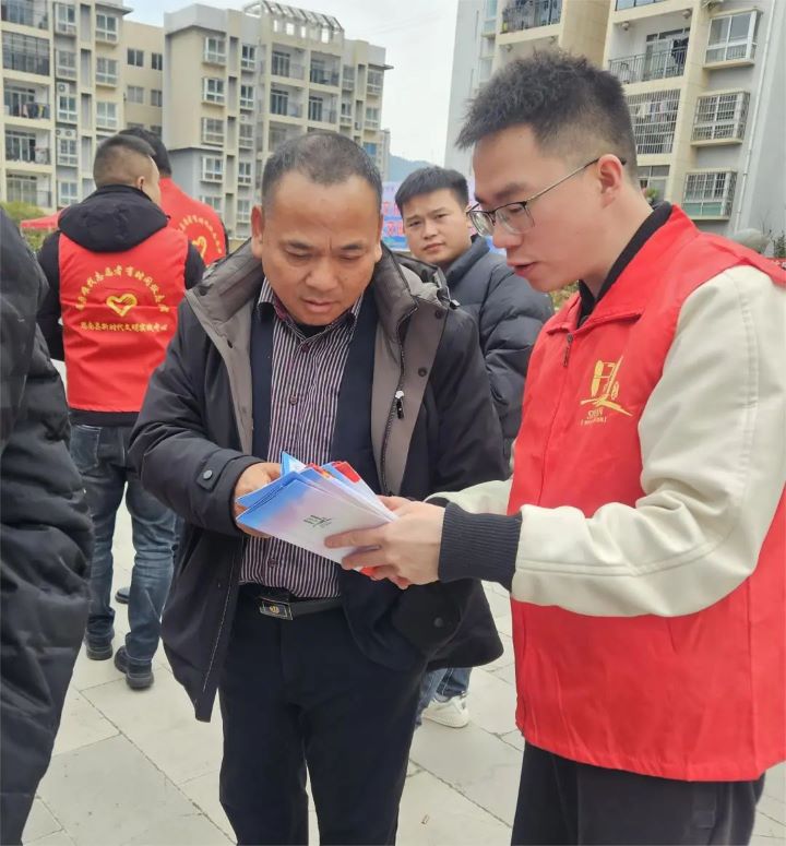 微信图片_20240125122304.jpg