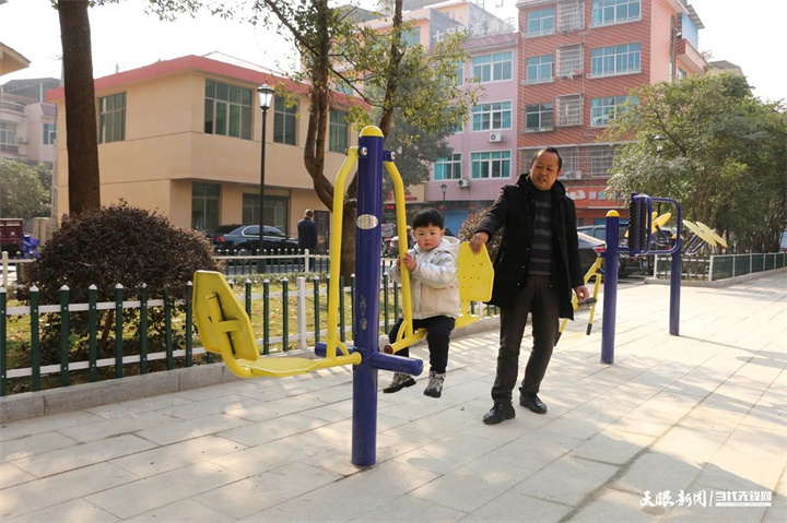 微信图片_20240129111326.jpg
