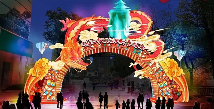 微信图片_20240130111057.jpg