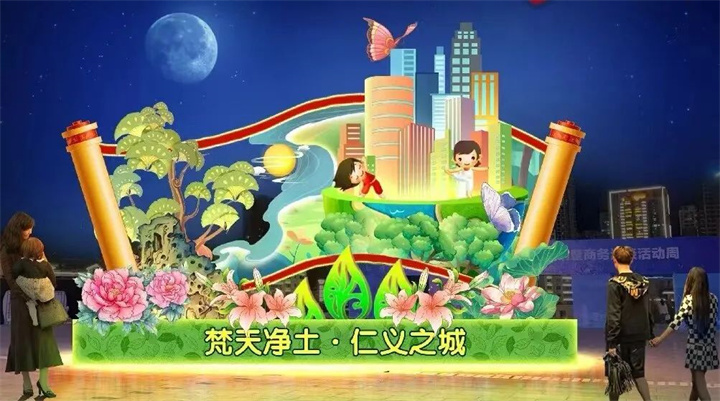 微信图片_20240130111110.jpg