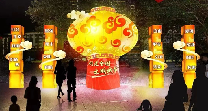 微信图片_20240130111154.jpg