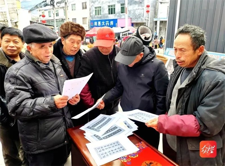 微信图片_20240130112319.jpg