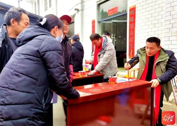 微信图片_20240130112330.jpg