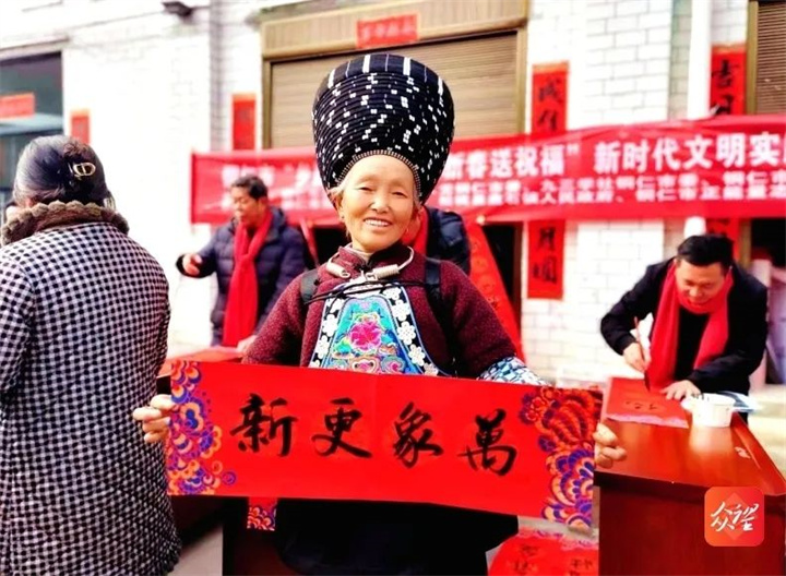 微信图片_20240130112342.jpg