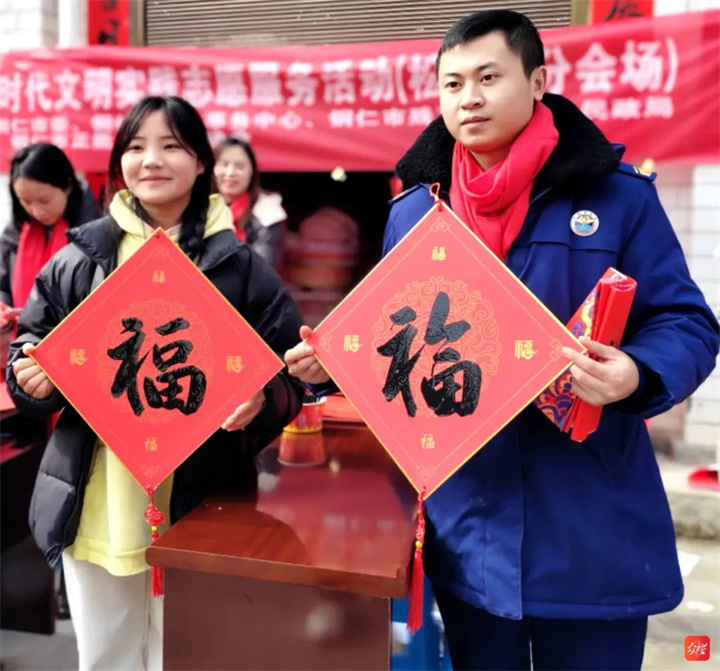 微信图片_20240130112347.jpg