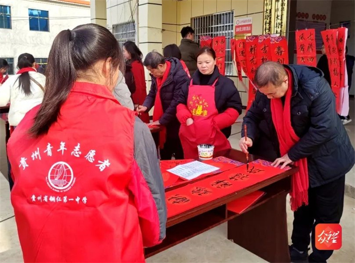 微信图片_20240130112355.jpg