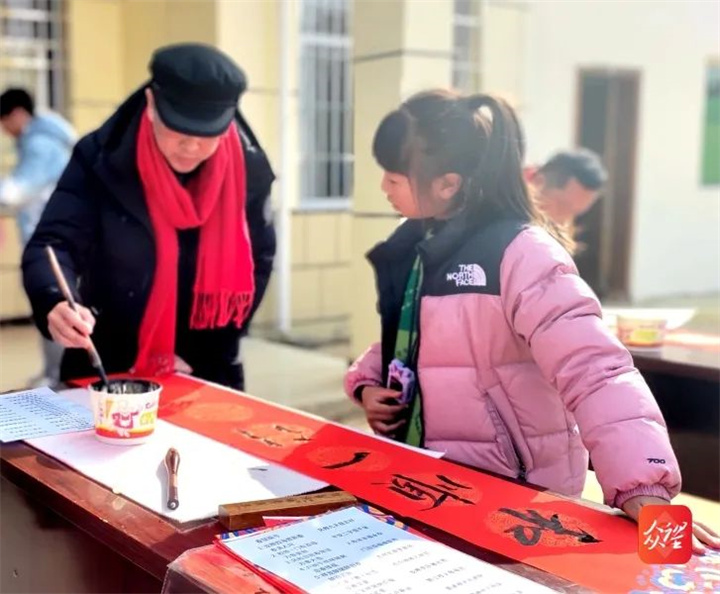 微信图片_20240130112359.jpg