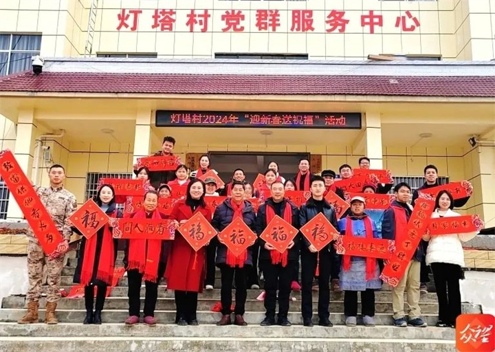 微信图片_20240130112407.jpg