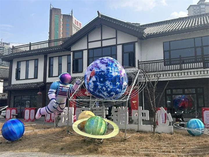 微信图片_20240131105100.jpg