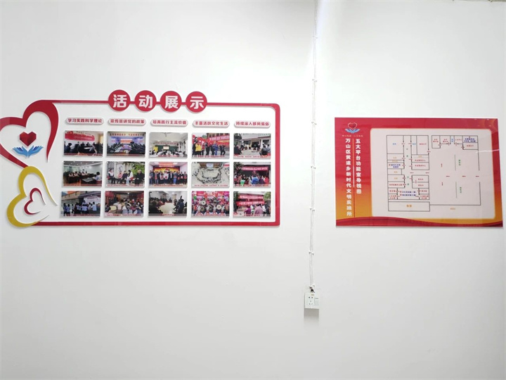 微信图片_20240131113828.jpg