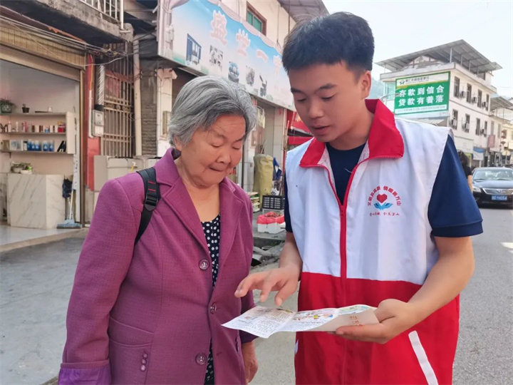 微信图片_20240131113914.jpg