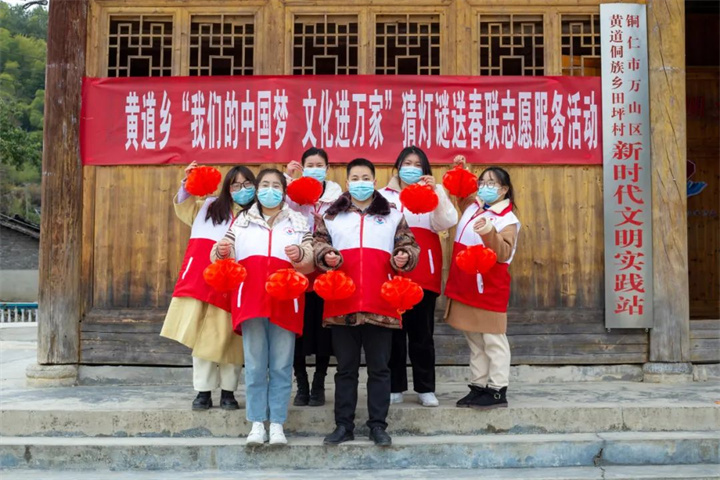 微信图片_20240131113921.jpg