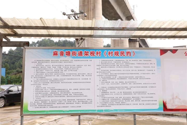 微信图片_20240131115344.png