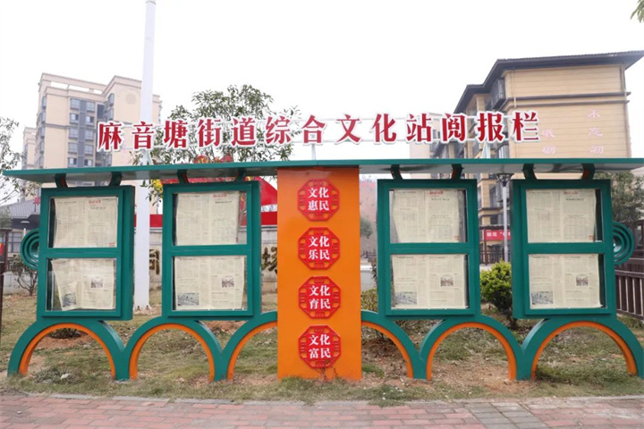 微信图片_20240131115352.jpg