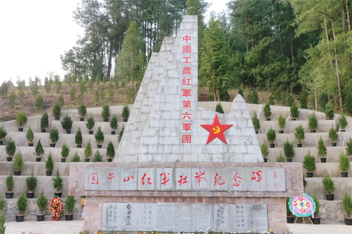 微信图片_20240201122625.png