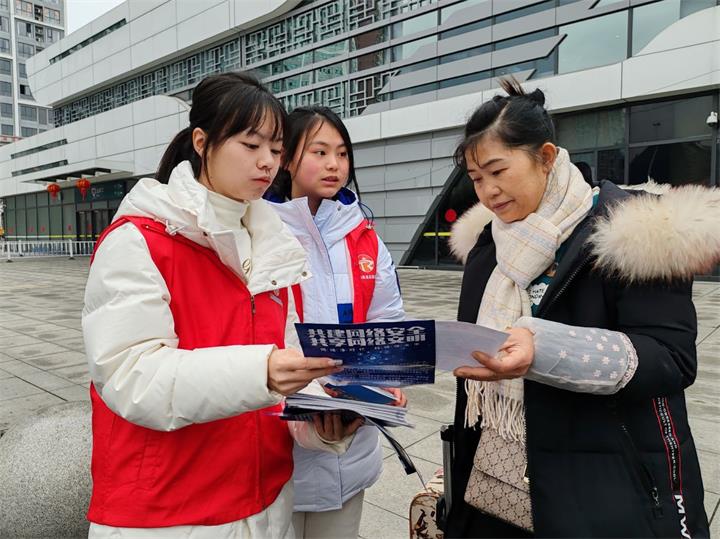 微信图片_20240204121932.jpg