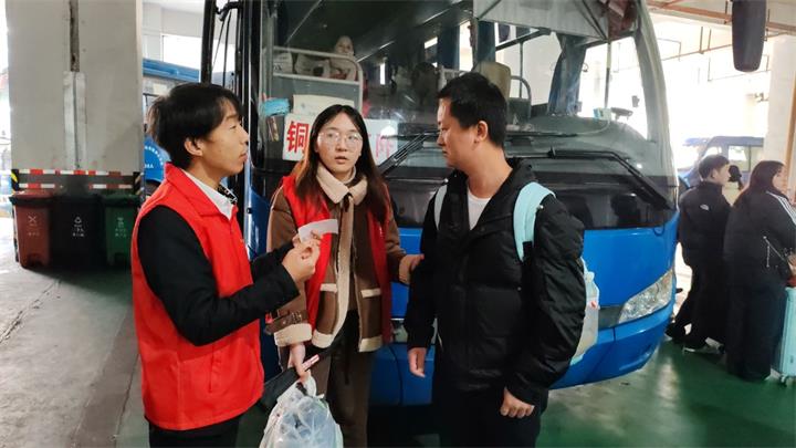 微信图片_20240204121936.jpg