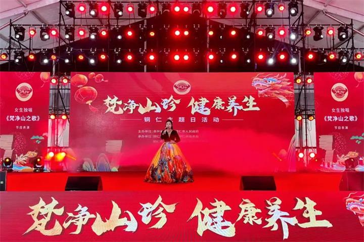 微信图片_20240205144231.jpg