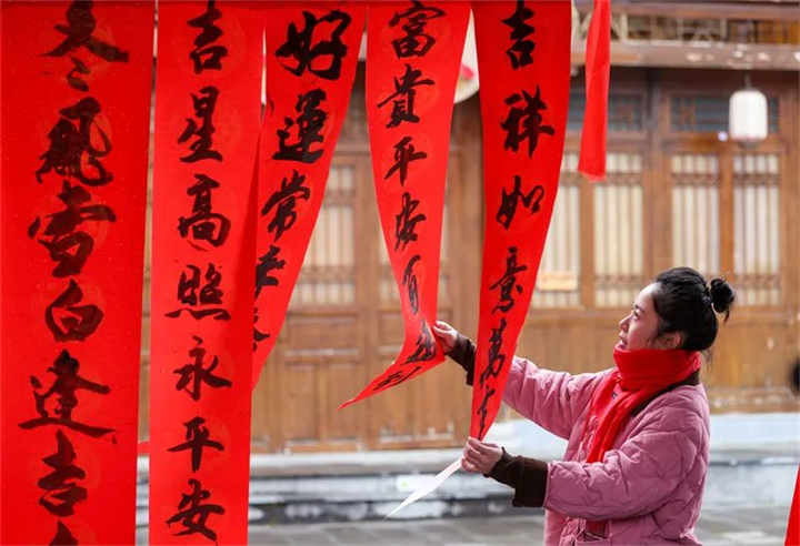 微信图片_20240205144920.jpg