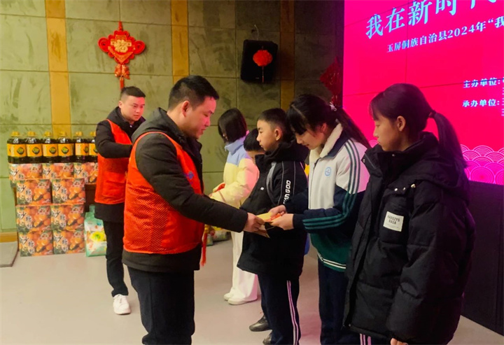 微信图片_20240206085642.jpg