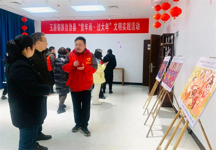 微信图片_20240206085652.jpg