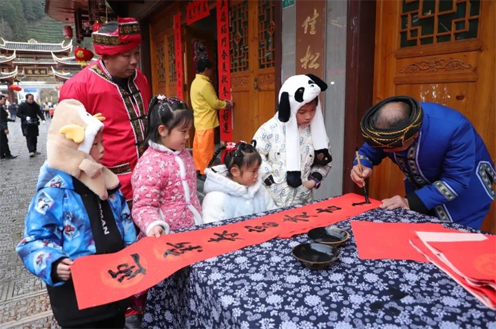 微信图片_20240206090705.jpg