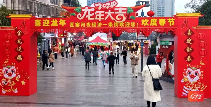 微信图片_20240207085117.jpg