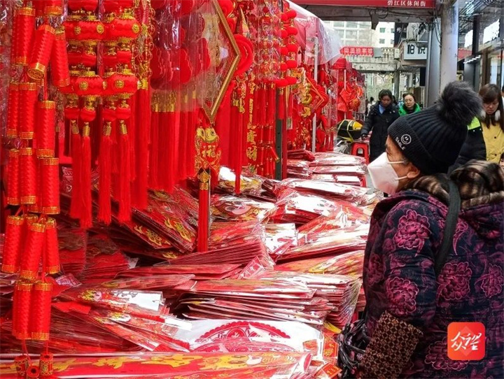 微信图片_20240207085148.jpg