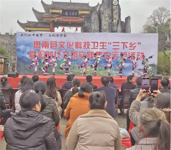 微信图片_20240207085613.png