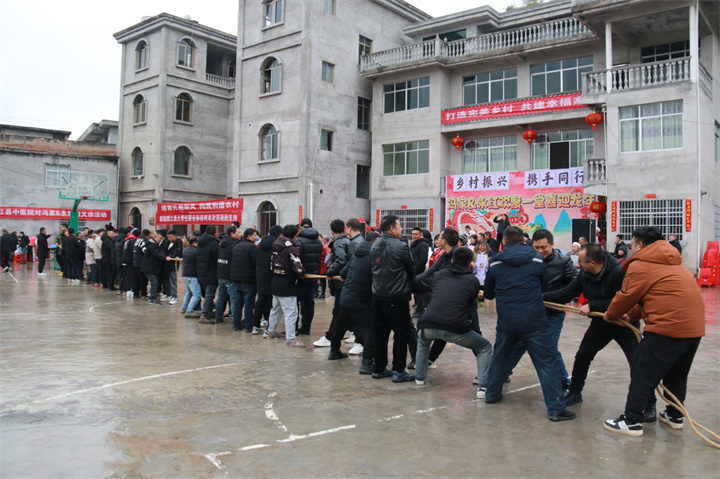 微信图片_20240207090053.jpg